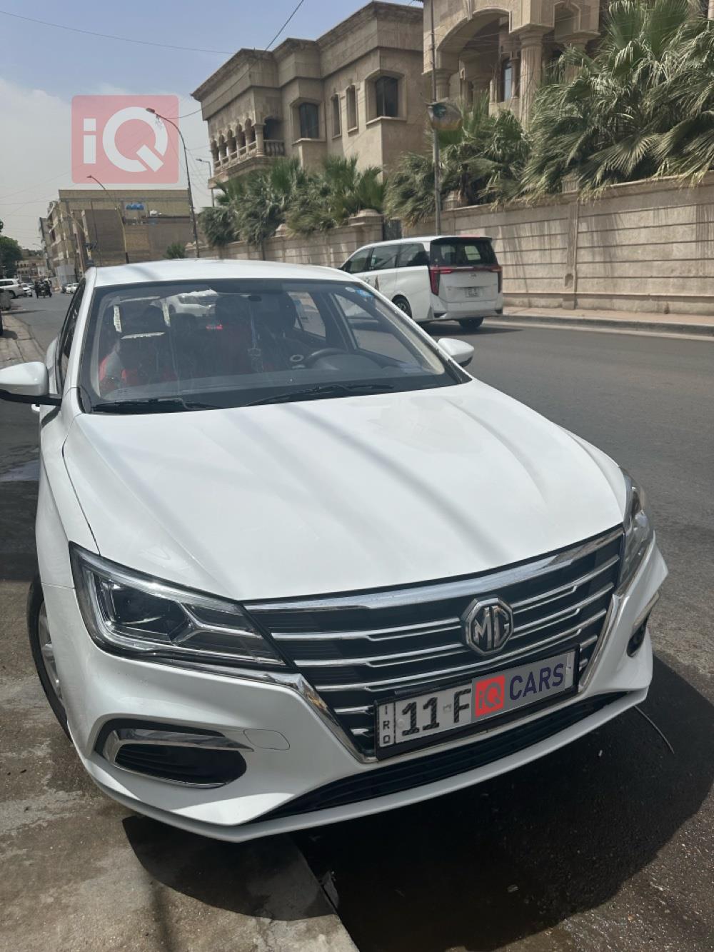 ام جي 5